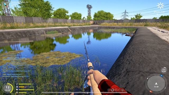 Russian Fishing 4 смотреть онлайн