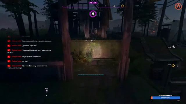 Dying Light 2: Stay Human [HARD] Перезагрузка смотреть онлайн