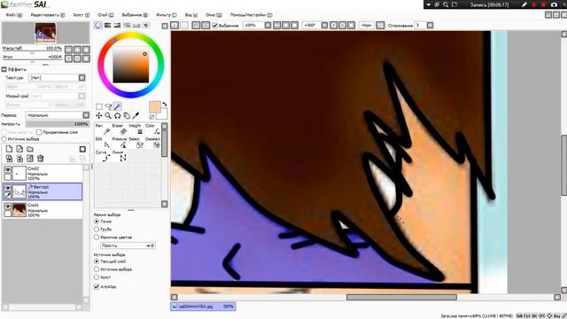 Как сделать аватарку для канала ютуб смотреть онлайн