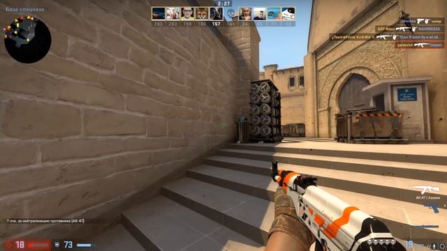 VALVE, ЭТО ГЕНИАЛЬНО!