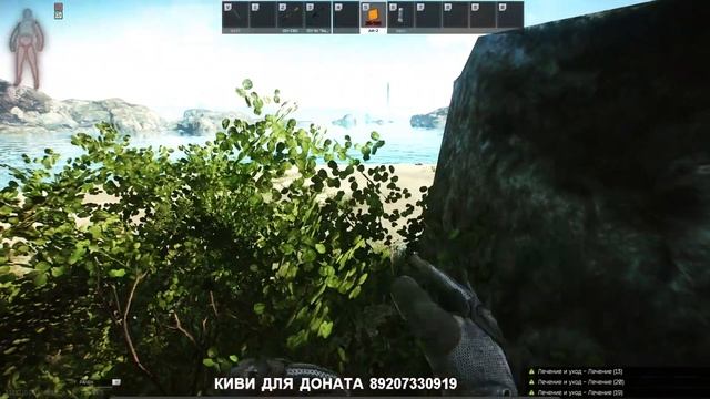 учимся снайперить-тарков учебка .гоняют как духа смотреть онлайн