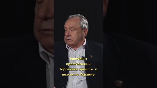 Мировая военная политика 2024 года, выборы в США, ядерное оружие с Подберезкиным А.И.