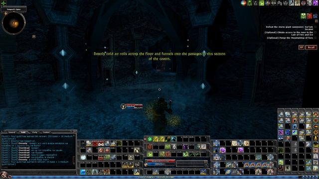 Dungeons & Dragons Online: R1 Solo - Tempest's Spine