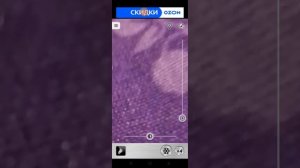 части тела человека под микроскопом