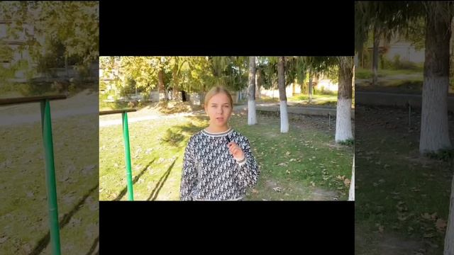 Проект ШкИБ