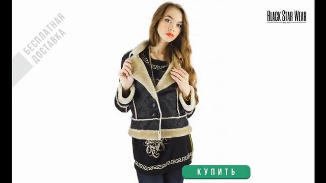 интернет магазин новокузнецк одежда женская смотреть онлайн