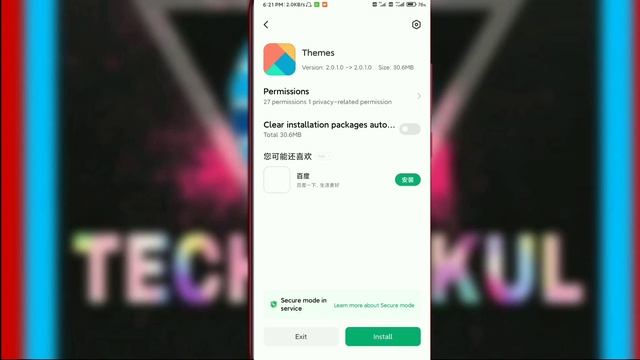 Redmi 9 Power MIUI 12.0.10.0 Install New Package Installer in any Xiaomi Device 😍😍 || Installl Now смотреть онлайн