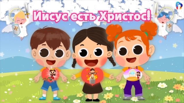 [10 минут Слова Божьего] Наслаждайтесь тайной небес через мудрость Иисуса Христа! смотреть онлайн