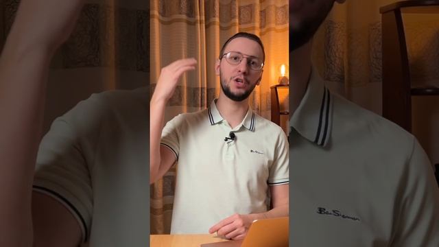 Зачем покупать облигации с плавающим купоном? #инвестиции #облигации