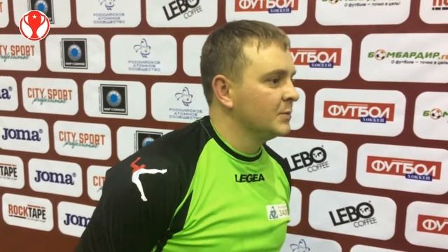 23.11.2017 г. Бедов Александр (ЗАЭС). Послематчевое интервью (ФБЛ осень-зима 2017)