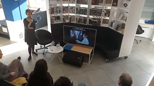 Лекция Юлии Клейман «Театр и технологии» смотреть онлайн