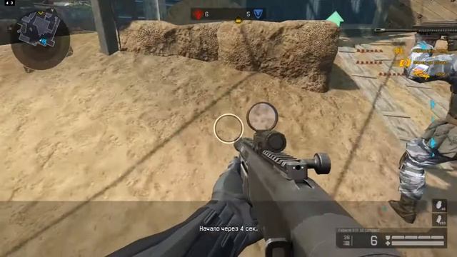 Дикая дивизия vs Государство95 Рв смотреть онлайн