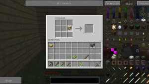 Выживание в Minecraft с модом ThaumCraft 4   #1