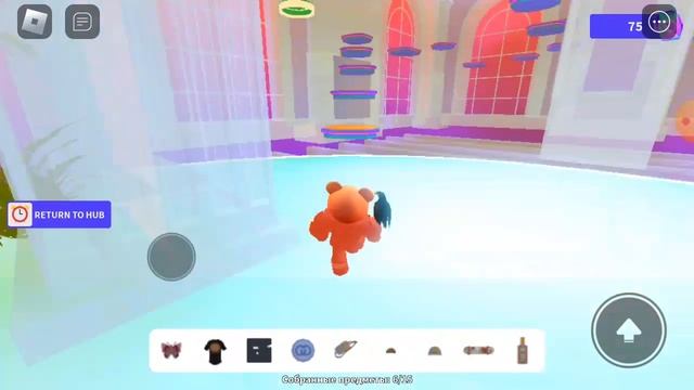 Бесплатние вещи роблокс!! Очки👌😱 Карта:Gucci Town #17 смотреть онлайн