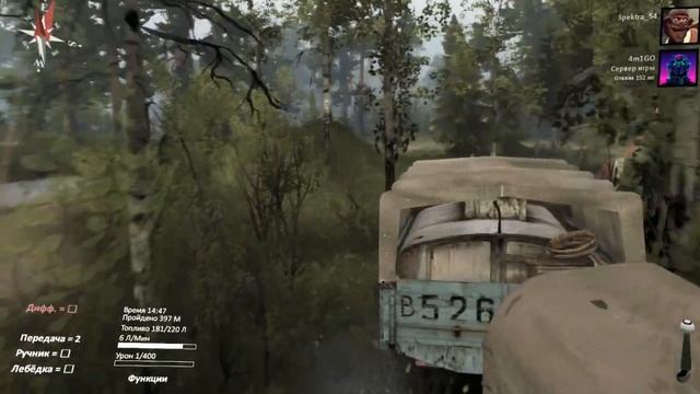 Spintires | Спасатель от Чупакабры #1 | Спец операция "SOS" смотреть онлайн