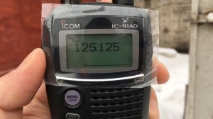 Icom IC-R20 AOR 8200MK3