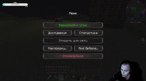 Minecraft MagicRPG Часть 4