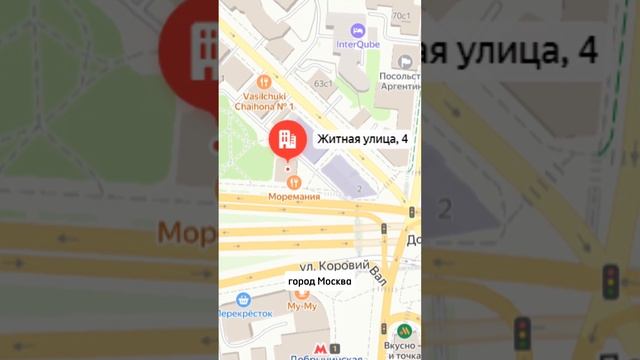 Аренда здания, 585.5 м² #shorts