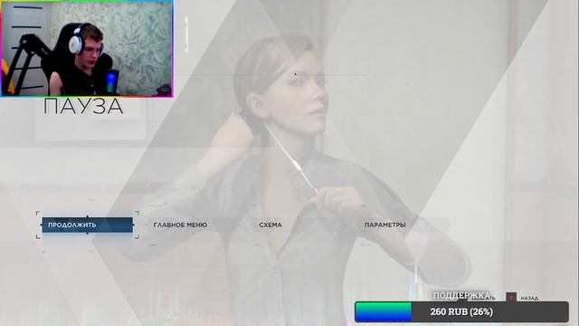 НАЧАЛСЯ ЛЮТЫЙ ЭКШН! (ПРОХОЖДЕНИЕ Detroit: Become Human #4)