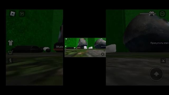 ROBLOX ИГРАЕМ смотреть онлайн