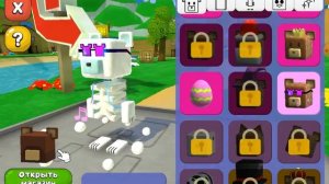 Урааааааа моя мечта сбылась я купила очки lMaBEaR омайгат