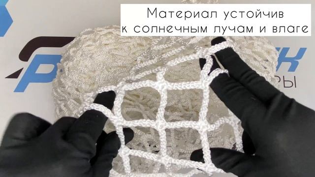 H060SP660 смотреть онлайн