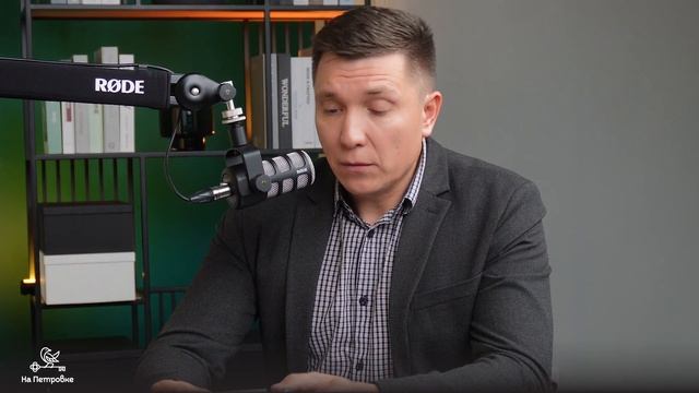 Интервью с руководителем компании BYRK. Хорошим другом и настоящим профессионалом своего дела.