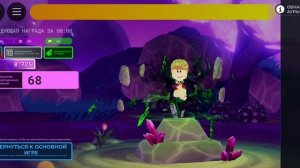 как  зачаровать меч   в    мяч    смерти