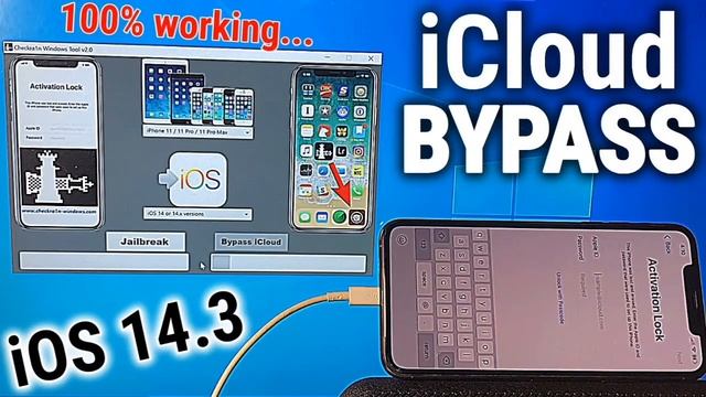 Посмотрите смотреть онлайн