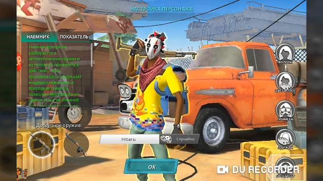 Обзор новой Игры | Dead Rivals | Онлайн шутер на Android и iOS смотреть онлайн