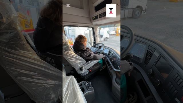 НЕГАБАРИТЫШ