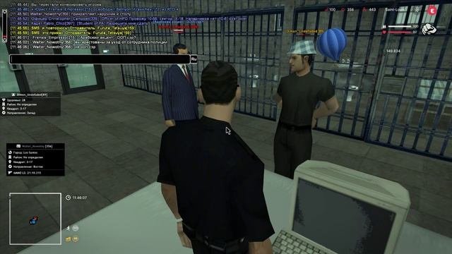 запись 2