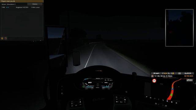 DAF XG/XG+ ► ETS2 v1.41 🚚 груз «Кабельная катушка (34 т)» 🚚 смотреть онлайн