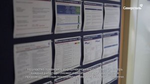 Поверхностный участок закладочных работ ЯГОКа присоединился к проекту «Идеальный участок»