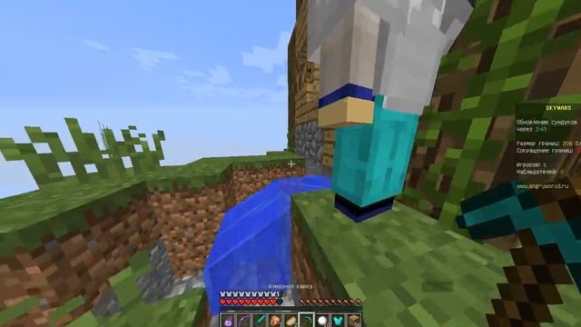 Что нужно что бы победить на скайварсе? Удача! Скай варс №2 смотреть онлайн