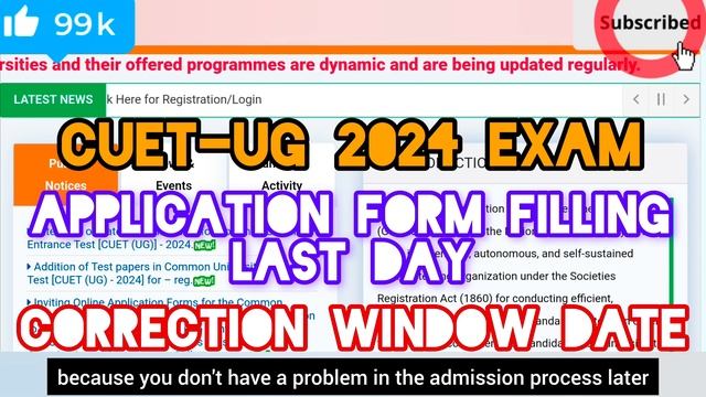 " ALERT 🚨 CUET-UG 2024 EXAM :- APPLICATION FORM FILLING LAST DAY 🤔 CORRECTION WINDOW UPDATE."