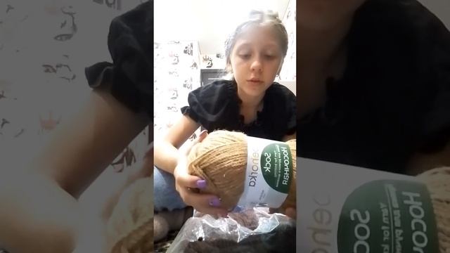 14 августа 2023 г. смотреть онлайн