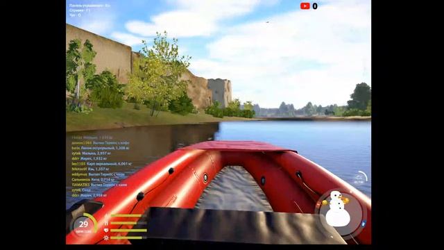 русская рыбалка 4 стрим рр4 ловим рыбу ищим клёв смотреть онлайн