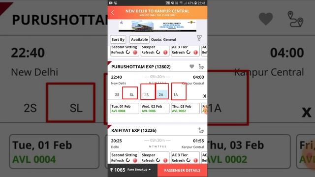 How to book Railway Ticket Online | Mobile se train ticket kaise book kare | train ticket booking смотреть онлайн