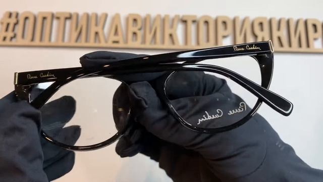 Оправа 8501 OIT Pierre Cardin с футляром смотреть онлайн