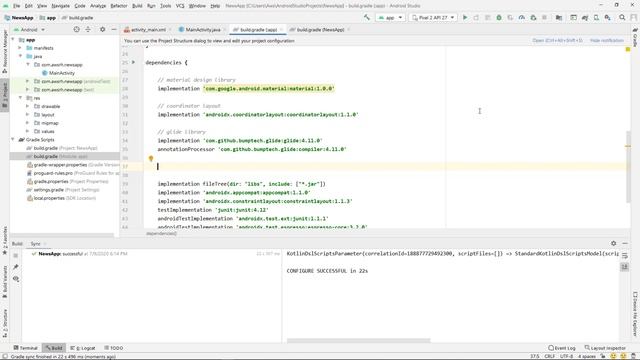News List & Details Screens Design Part1: Preview & Project Setup | Android Studio Tutorial смотреть онлайн