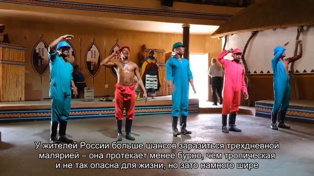 Малярийный комар долетел до Петербурга смотреть онлайн