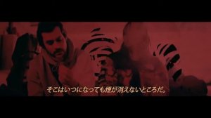 KIZARU (КИЗАРУ) - НЕГОДЯЙ КЛИП