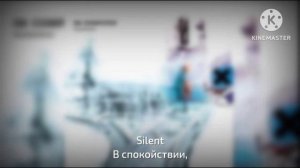 Radiohead : No Surprises - Без сюрпризов (перевод)