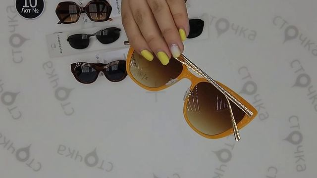 C&A SUNGLASSES 10, Цена: 18.5 евро за кг,сток одежда оптом смотреть онлайн