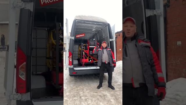 Новогодний подарок для Челябинского водоканала - PROteus V 200/100 на базе Газели! 🚚🚚🚚 #proteus