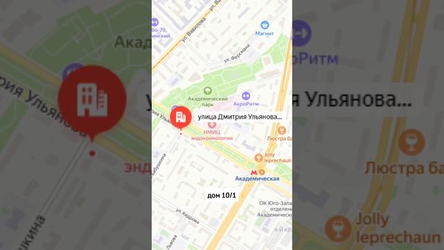 Продажа помещения свободного назначения, 38.4 м² #shorts