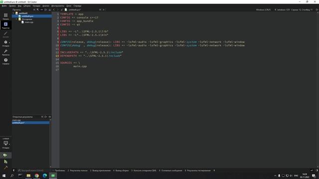 Установка и подключение библиотеки SFML на Windows (Qt Creator, система сборки qmake) смотреть онлайн