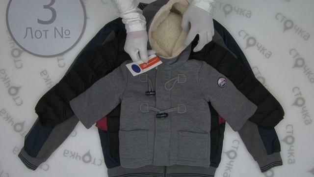 Original Marinas,OVS kids puffa autumn winter 3,сток одежда оптом смотреть онлайн