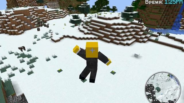 Бесплатная линза с 55 модами в minecraft смотреть онлайн